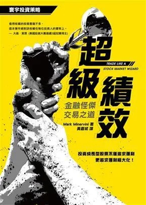 羊小咩套现买什么卖 羊小咩套现秘籍，玩转市场，买卖有道