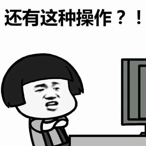 分期乐额度怎么刷出来 分期乐额度怎么刷出来？一文全解析