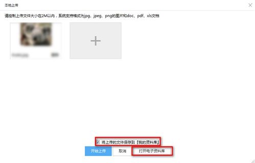 羊小咩便荔卡额度怎么使用找商家兑现 羊小咩便荔卡额度使用指南