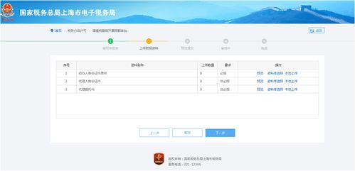 羊小咩便荔卡额度怎么使用找商家兑现 羊小咩便荔卡额度使用指南