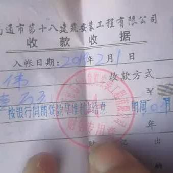 京东白条兑现的正确步骤与基本方法 京东白条兑现攻略，轻松掌握正确步骤与基本方法