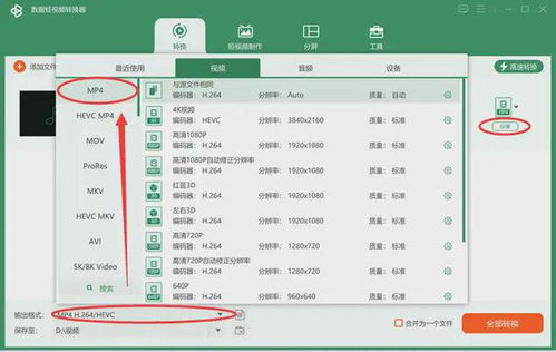 分期乐额度购买卡怎么兑换 分期乐额度购买卡兑换攻略大解析