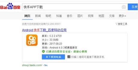 快手先用后付额度怎么取现 快手先用后付额度怎么取现？手把手教你轻松操作！