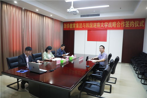 创新智能科技京东白条兑现秒到回款指南 京东白条秒到回款指南，创新智能科技的高效应用