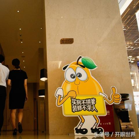 抖音上的月付套出来可靠吗 抖音上的月付套出来可靠吗？深度解析背后的风险与真相