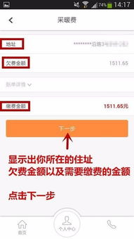 快手先用后付额度购买卡怎么兑换 快手先用后付额度购买卡兑换攻略，轻松解锁购物乐趣！