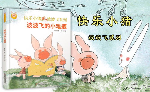 羊小咩的卡包可以提现吗 羊小咩的卡包提现问题详解，能否、如何及注意事项