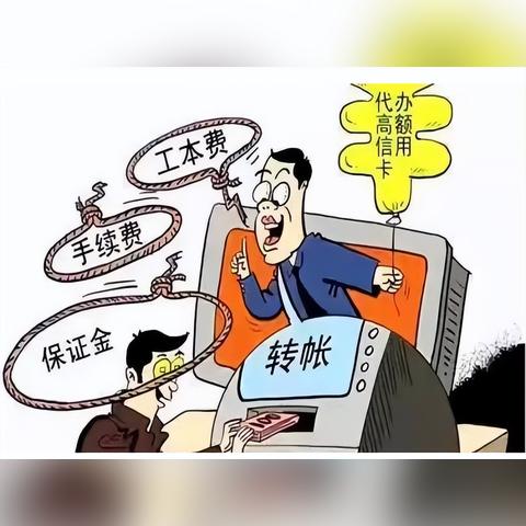 京东白条额度怎么取出来 京东白条额度轻松取出攻略，让你钱袋子鼓起来！