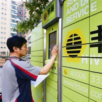 拼多多先用后付套出来怎么样找商家要钱 拼多多先用后付套出来，如何找商家协商要钱？
