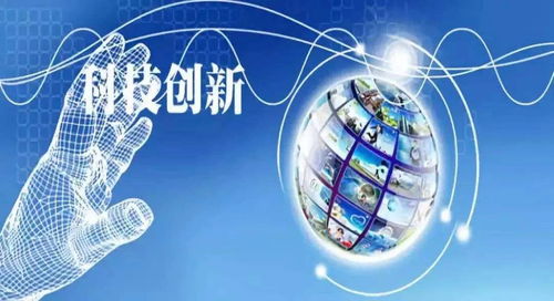 创新智能科技羊小咩便荔卡兑现秒到回款指南 创新智能科技羊小咩便荔卡，秒到回款的便捷之旅
