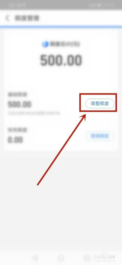 花呗取现方法教程 花呗取现方法教程，安全快捷，轻松应对临时资金需求