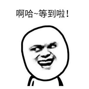 羊小咩享花卡有额度怎么取出来 羊小咩享花卡额度怎么轻松取出？攻略来了！