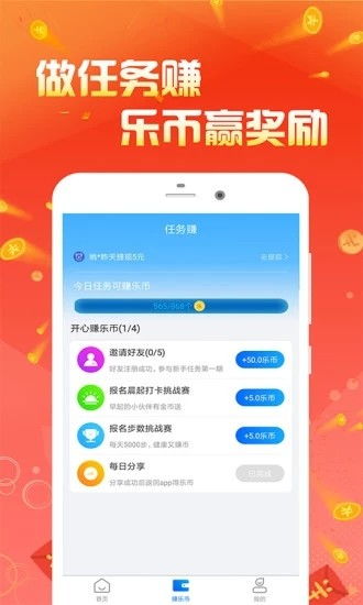 羊小咩里面卡包的钱可以提现吗 羊小咩APP里的卡包钱能否提现？一篇文章带你了解全部细节