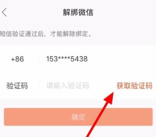 快手先用后付有额度怎么取出来 快手先用后付，掌握取现技巧，轻松应对消费诱惑