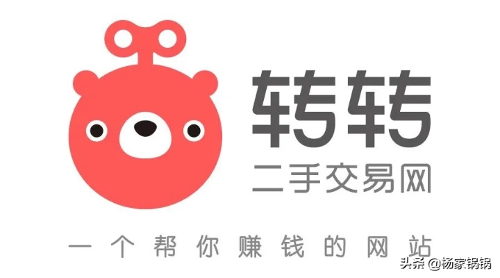 转转分期套出来多少手续费用合适 转转分期购物手续费用详解，多少费用才合适？
