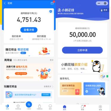京东白条找商家兑现全攻略与新教程 京东白条找商家兑现全攻略与新教程，轻松变现不再难！