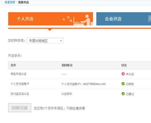 快手先用后付找商家兑现全攻略与新教程 快手先用后付找商家兑现全攻略与新教程