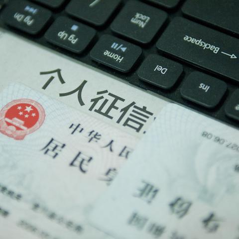京东白条怎么使用兑现方法 京东白条的使用与兑现方法