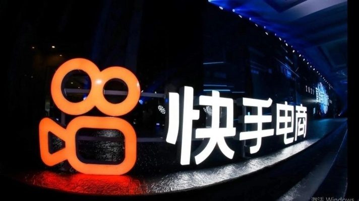 快手先享后付秒到 快手先享后付秒到 —— 体验消费新趋势