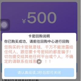 花呗找商家兑现全攻略与新教程 花呗找商家兑现全攻略与新教程，轻松变现你的虚拟财富！
