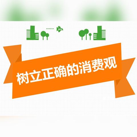 花呗怎么套秒 揭秘花呗套秒技巧，轻松玩转消费新玩法！
