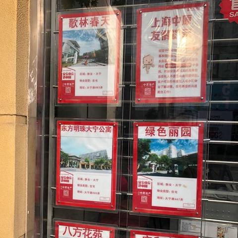 抖音月付套出来方法有哪些 抖音月付套出来方法详解，实用攻略与案例剖析
