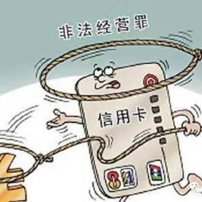 白条怎么取现 白条取现攻略，轻松操作，资金到账不是梦！
