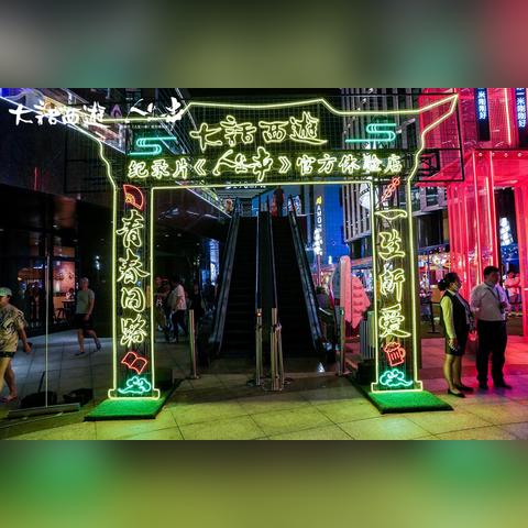 济南拼多多先用后付套出来多少 济南拼多多先用后付，你真的了解吗？详解其背后的机制与费用