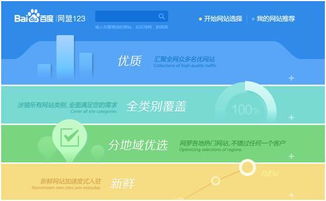 快手先用后付买什么套出来划算一点 快手先用后付，购物更划算的策略解析