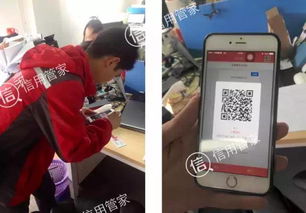 京东白条找商家兑现全攻略与新教程 京东白条找商家兑现全攻略与新教程，轻松变现不再难！