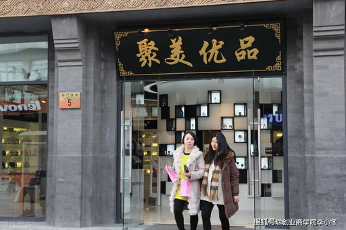 微店放心花实体店套出来可靠吗 微店放心花实体店套出来真的可靠吗？深度解析背后的真相