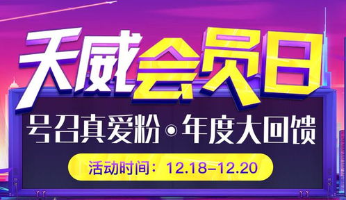 美团月付套出来秒回靠谱的店 美团月付套出来秒回靠谱店铺大解析
