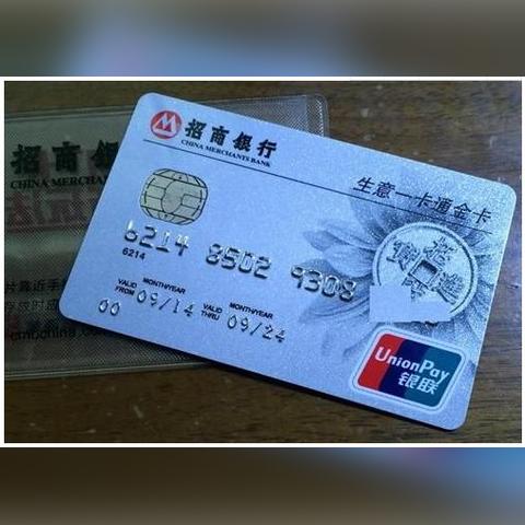 花呗怎么取出来 花呗怎么取现？轻松操作指南，让你钱袋子鼓起来！