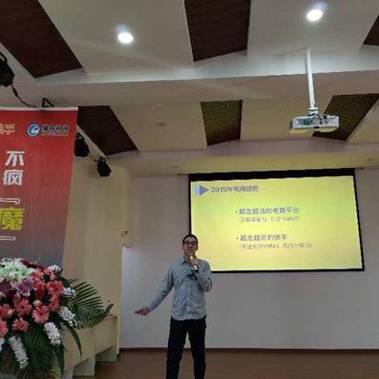 快手先用后付怎么套秒 揭秘快手先用后付套秒技巧，轻松享受购物乐趣！