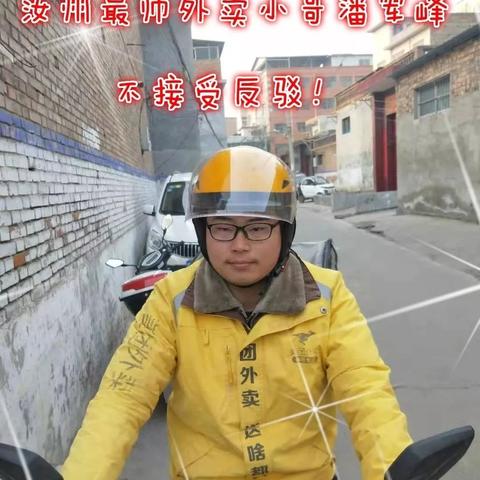 转转分期美团月付能套出来吗 转转分期美团月付能套出来吗？深度解析背后的真相与风险