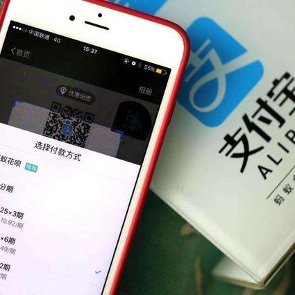 蚂蚁花呗怎么快速套出来 蚂蚁花呗快速套现攻略，揭秘安全高效的方法