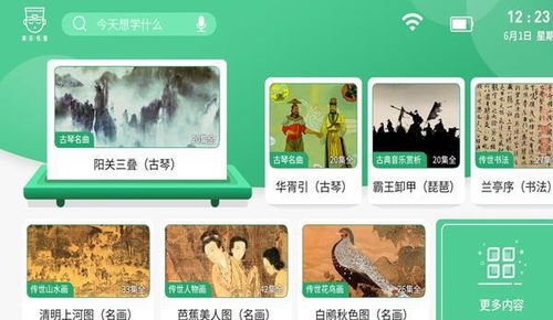 羊小咩便荔卡取现 羊小咩便荔卡，轻松取现，你的钱包小助手！