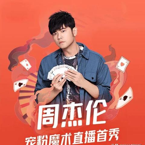 快手先用后付找商家兑现快速到账的秘密 快手先用后付，商家快速兑现的秘密