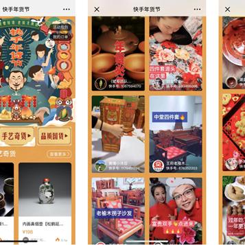 快手先用后付套出来一千是真的吗 快手先用后付套出来一千是真的吗？深度解析背后的真相