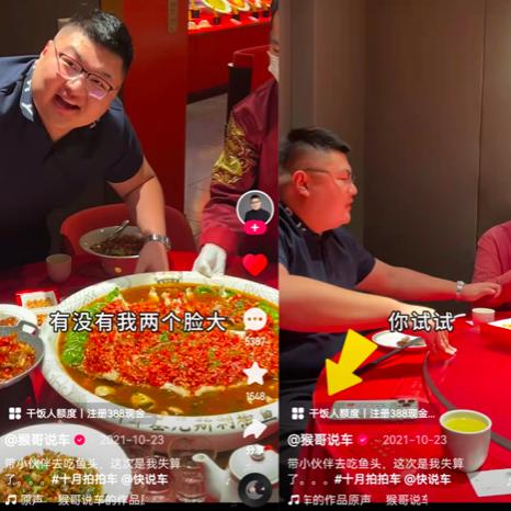 快手先用后付额度怎么刷出来 快手先用后付额度如何刷出来？实用攻略大公开！
