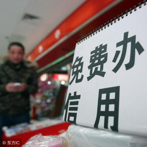 几招教你京东白条兑现 几招教你轻松京东白条兑现，不再为资金周转发愁！