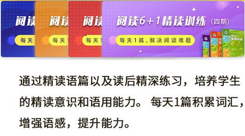 美团月付最新自己兑现方法 美团月付最新自己兑现方法大揭秘，轻松变现不再难！