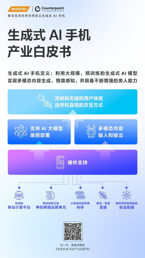 京东企业金采如果套出来了怎么办 京东企业金采套出来后的应对策略