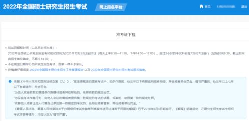 几招教你分期乐兑现 几招教你轻松分期乐兑现，不再为还款发愁！
