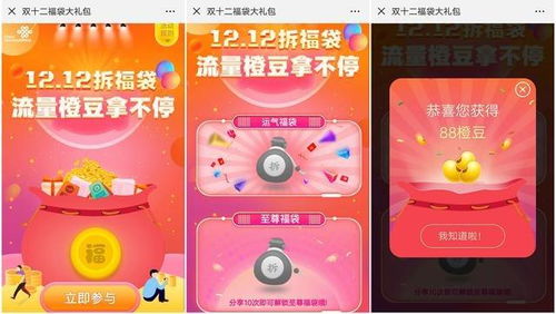 羊小咩便荔卡怎么取出钱来 羊小咩便荔卡取款攻略，轻松操作，安全便捷