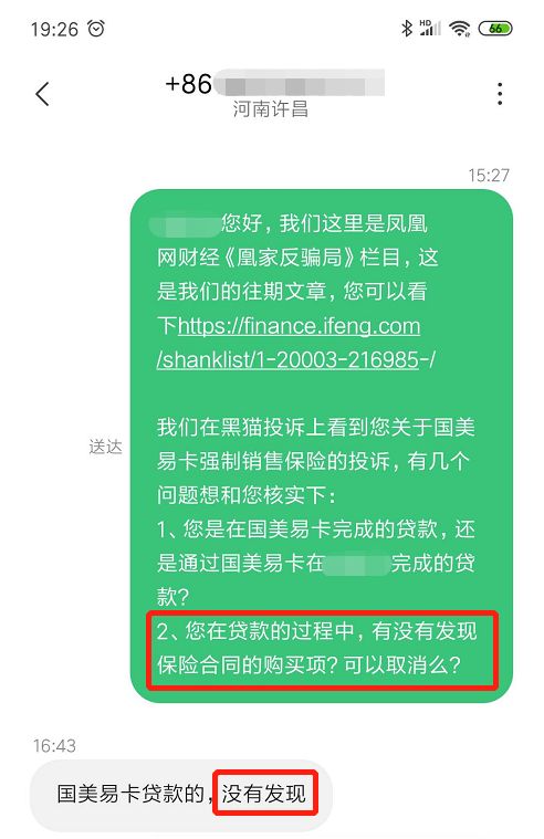 羊小咩便荔卡兑现实操手册 羊小咩便荔卡兑现实操手册，轻松解锁积分兑换的秘密武器！