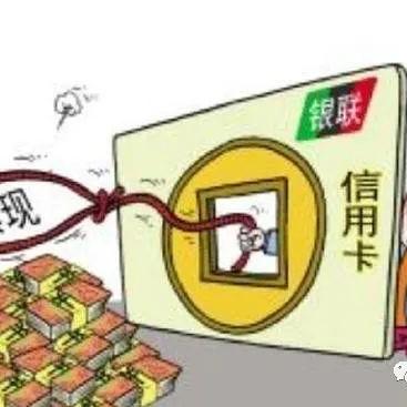 花呗额度怎么取现 花呗额度怎么取现？轻松操作指南，让你钱袋子鼓起来！
