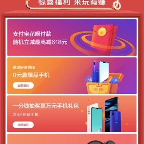 花呗额度购买卡怎么兑换 轻松解锁花呗额度，卡兑换攻略大揭秘！