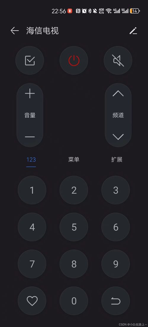 password:b27e3c52 揭秘密码b27e3c52，安全与便捷的平衡之道