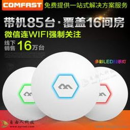 创新智能科技羊小咩便荔卡兑现秒到回款指南 创新智能科技羊小咩便荔卡兑现秒到回款指南